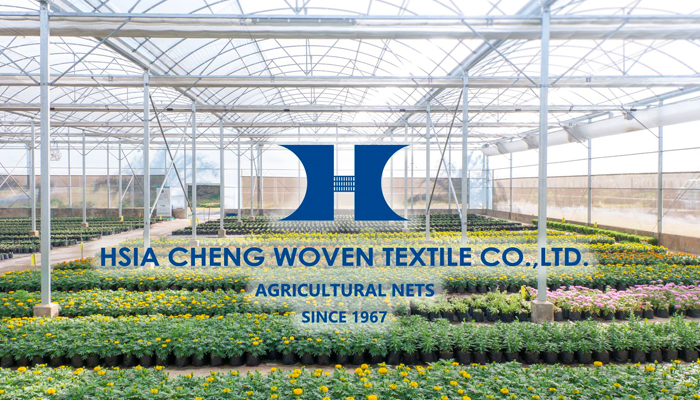 Nhà phân phối lưới nông nghiệp - Hsia Cheng Woven Textile