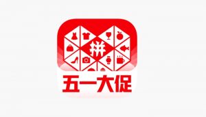 Đánh giá dịch vụ mua hàng Pinduoduo của Giang Huy có uy tín không?