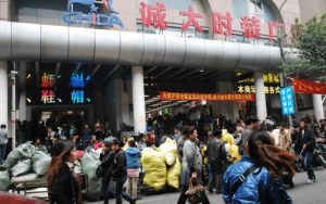 Trực tiếp sang Trung Quốc đánh hàng